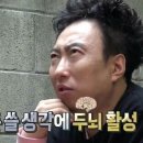 명지각 본관 이미지