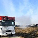 성남축산 이미지