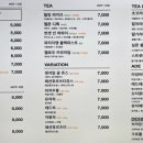 어라우즈로스터리 이미지