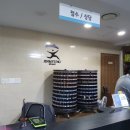 (주)진명스포아트 이미지