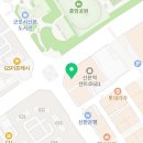 염색앤두피(산본점)