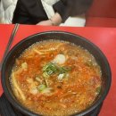 투다리(청우점)