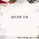 다대2동 주민센터 이미지