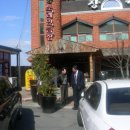 이북초등학교 이미지