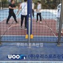 경기북과학고등학교 이미지