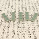 여주-1089 이미지