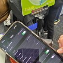 도깨비 | 일본 이심 다카마쓰 eSIM추천 로밍도깨비 후기