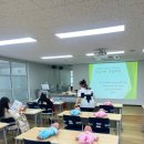 오산보건지소 | 오산시보건소 모유수유 교육 후기 | 화성·수원 보건소 교육 정보까지 총정리!