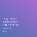 상우(아) 이미지