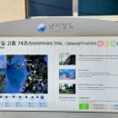 노일리 마을회관 이미지