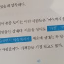 고요 이웃 이미지