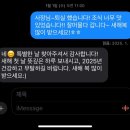스테이 매일의 아침 | [공지] 커플 경주 감성 숙소 추천 &lt;스테이 매일의 아침&gt;