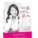 YH커뮤니케이션 이미지