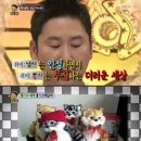 뽑기의 신 이미지