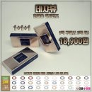 데쟈부안경원 네이버블로그