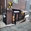 크림엘피바 네이버블로그