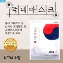 이안덴탈 이미지