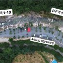 아지트매점 네이버블로그