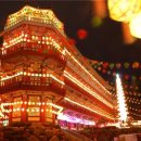 삼운사유치원 이미지