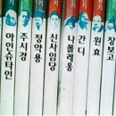 소심유치원 Daum카페
