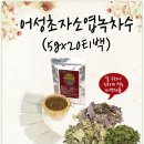 정우당