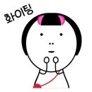 비움(Beum)
