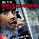 폰부스 Daum카페