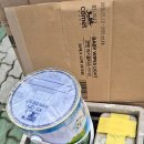 타일기능사 | 대구 수평몰탈 시공하는 이병대씨. 잘 보고 배우세요. 신용이란게 뭔지.