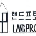 랜드프로 아이비부동산중개 이미지
