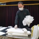 진주상조 이미지