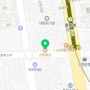 이마트24 중화역점 이미지