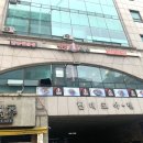윤셰프의짬뽕데이 이미지