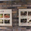 짜장면박물관 이미지