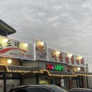 현도네이동숯불갈비 이미지