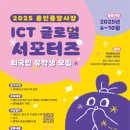 중앙시장 이미지