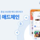 애드월드 - 동구 범일로102번길 9 | 애드월드