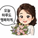 오늘은 손금을 봐 드립니다~✋️ 이미지