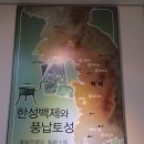 한성세종 이미지