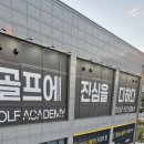 테크노중앙로(유성-47) 이미지