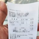 백세해장국 네이버블로그