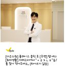 오렌지치과의원 이미지