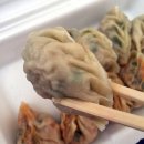 내고향 왕만두 네이버블로그