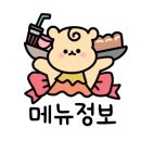 토담감자탕 이미지