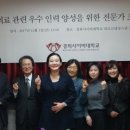 경희병원 이미지