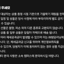 매탄에이프릴 이미지