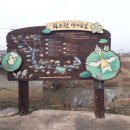 시전농장 이미지