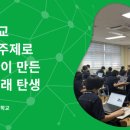 상상크린 이미지