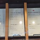 세미원작은도서관 이미지