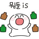 원조숯불닭바베큐