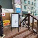 신궁전 | 진천 한정식 맛집 신궁전 후기 | 모임하기 좋은 깔끔한 식당 추천 🥣